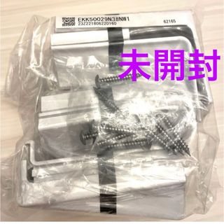 TOTO【新品】風呂蓋フック　ホワイト　ユニットバス　フック　備品　浴槽