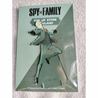 【SPY×FAMILY】ロイド　スパイファミリー　タイ限定アクスタ《B》(その他)