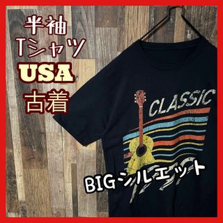 ギター プリント ビンテージ XL ブラック メンズ USA古着 半袖 Tシャツ(Tシャツ/カットソー(半袖/袖なし))