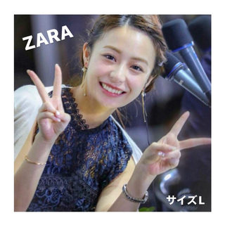 ZARA - 【 ZARA 】　宇垣美里さん着用　緑　黒　レース　ワンピース　ザラ　結婚式