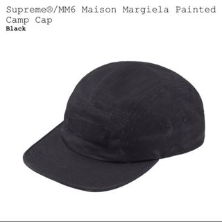 シュプリーム(Supreme)のSupreme/MM6 Maison Margiela Painted (キャップ)