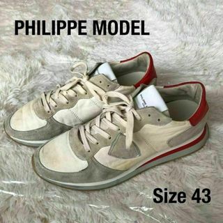 PHILIPPE MODEL - Philippe Modelフィリップモデル　スニーカー　クリーム×赤43