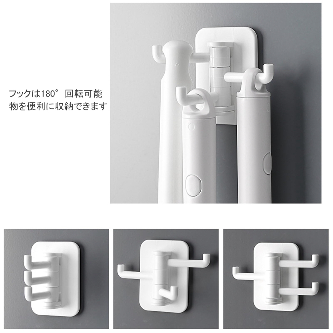 壁掛けフック 3分岐 フック 壁 傷つけない 落ちない 耐荷重1.5kg インテリア/住まい/日用品のインテリア/住まい/日用品 その他(その他)の商品写真