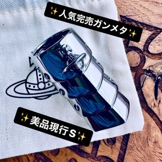 ヴィヴィアンウエストウッド(Vivienne Westwood)の美品現行VivienneWestwood アーマーリングガンメタ(リング(指輪))