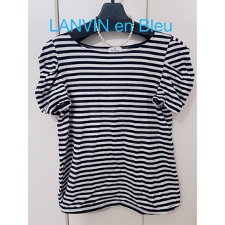 ランバンオンブルー(LANVIN en Bleu)のランバンオンブルー・ボーダーTシャツ(Tシャツ/カットソー(半袖/袖なし))