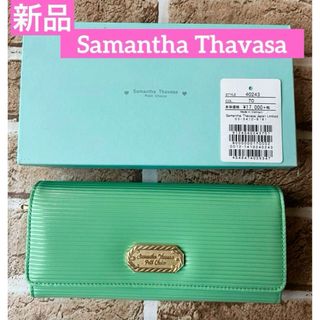 ✨新品未使用✨ Samantha Thavasa サマンサタバサ 長財布