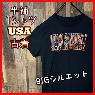 チームロゴ XL オーバーサイズ ブラック メンズ USA古着 半袖 Tシャツ(Tシャツ/カットソー(半袖/袖なし))