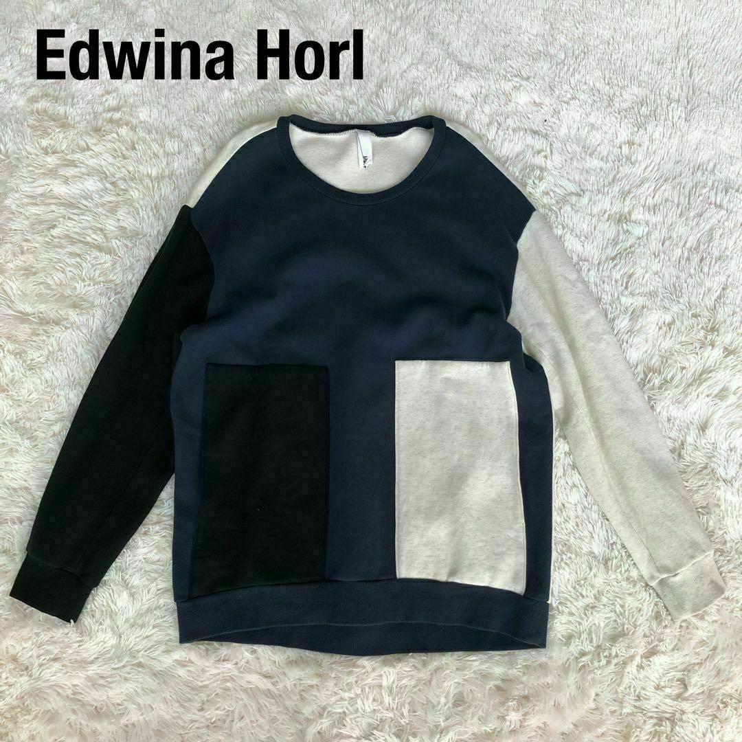 Edwina Hoerl(エドウィナホール)のエドウィナホールEdwina Horl切り替えスウェットネイビー×クリーム メンズのトップス(スウェット)の商品写真