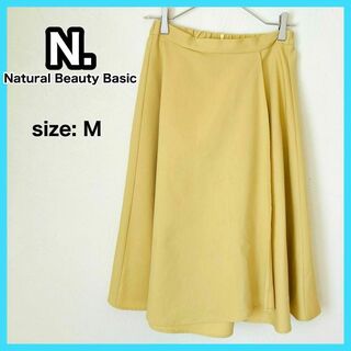 N.Natural beauty basic - N. エヌ.ナチュラルビューティーベーシック 巻きスカート フレアスカート M