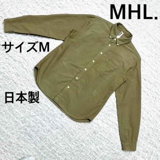 MHL. - MHL.   エムエイチエル　コットン長袖シャツ　カーキ　サイズM 日本製