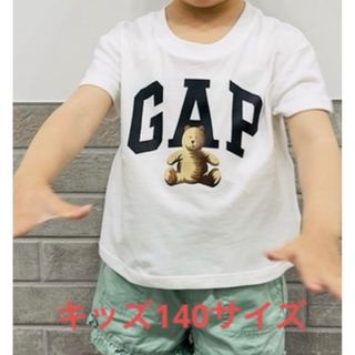 ギャップ(GAP)のGAPのTシャツです！！ 可愛いブラナンくん　ギャップTシャツ(Tシャツ/カットソー)