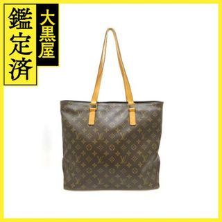 ルイヴィトン(LOUIS VUITTON)のルイ・ヴィトン ｶﾊﾞ･ﾒｿﾞ M51151 【430】(トートバッグ)