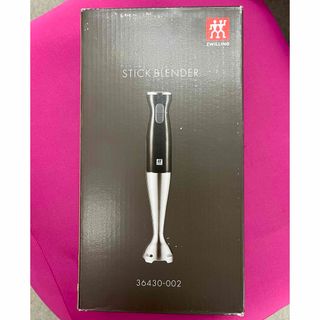 Zwilling J.A. Henckels - 《新品未使用》 ZWILLING スティックブレンダー  ミキサー