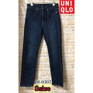 ユニクロ(UNIQLO)のUNIQLO JEANSレディース デニムジーンズ  Sサイズ フォロー割引あり(デニム/ジーンズ)