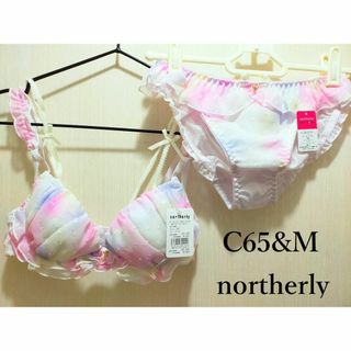 ノーザリー(northerly)の【新品】northerly　パステルオーロラマーメイドブラ＆ショーツ　ピンク(ブラ&ショーツセット)