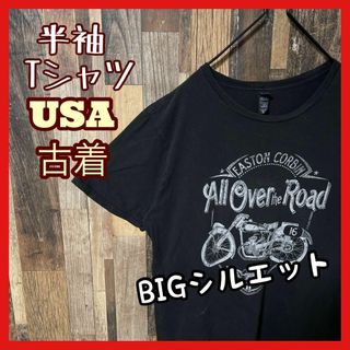 バイク クラシック ゆるだぼ XL ブラック メンズ USA古着 半袖 Tシャツ(Tシャツ/カットソー(半袖/袖なし))