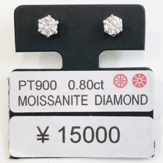 E-101250 PT900 ピアス モアッサナイトダイヤモンド(ピアス)