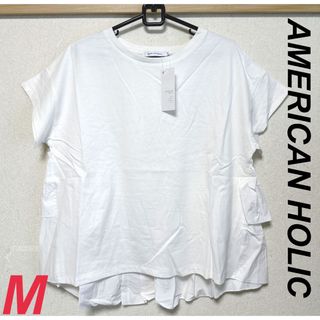 AMERICAN HOLIC - 新品　アメリカンホリック　レディース　バックフリル異素材カットプルオーバー