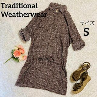 美品★トラディショナル★シャツワンピース★マルチカラー★ラメ★七分袖★S