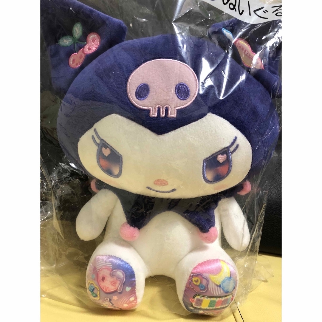 サンリオ - サンリオあたりくじ♡クロミちゃん♡ぬいぐるみ
