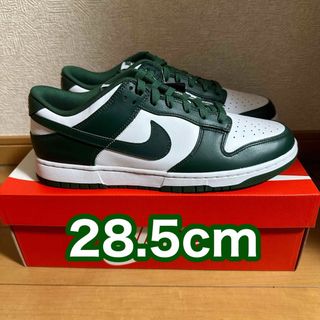 ナイキ(NIKE)の期間限定価格　Nike Dunk Low Team Green 28.5cm(スニーカー)