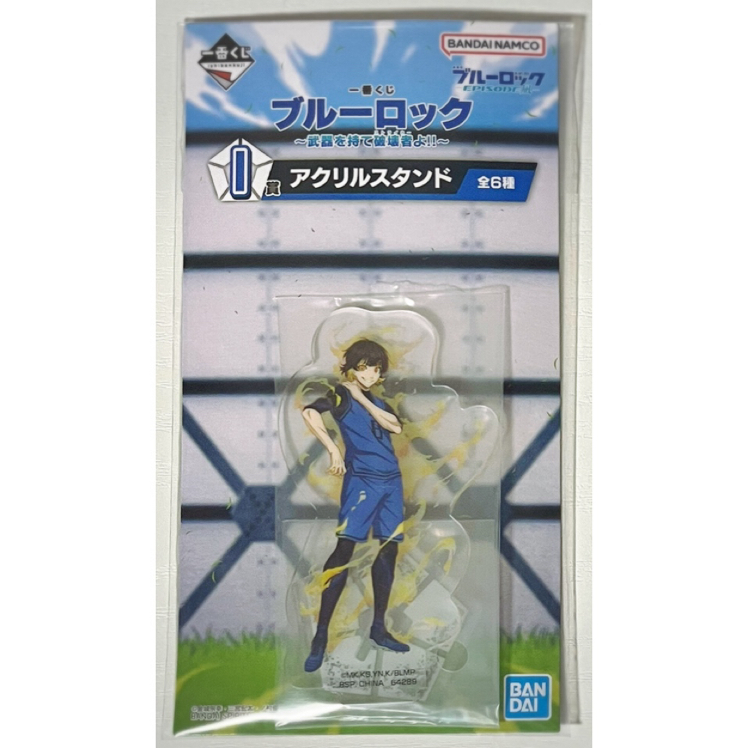 新品☆一番くじ☆ブルーロック【蜂楽廻】クリアポスター 新品☆一番くじ☆ブルーロック【蜂楽廻】クリアポスター