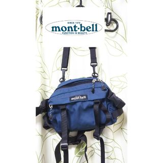 mont bell - モンベル　ショルダーバッグ　ボディバッグ　ウエストバッグ