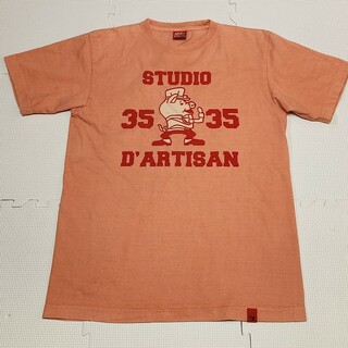 STUDIO D'ARTISAN - ステュディオ ダルチザン ロゴプリント 半袖Tシャツ