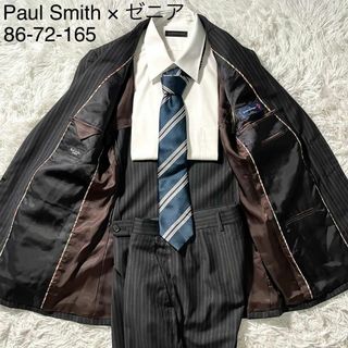 ポールスミス(Paul Smith)の★極美品 ポールスミス× ゼニア スーツセットアップ マルチストライプ 165(セットアップ)