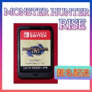 ニンテンドースイッチ(Nintendo Switch)のモンスターハンターライズ　Nintendo　モンハン　RIZE(携帯用ゲーム機本体)