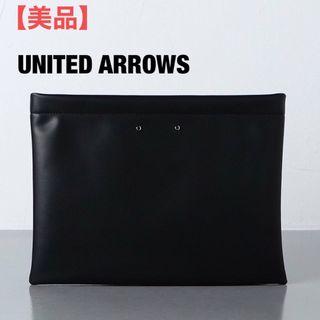 ユナイテッドアローズ(UNITED ARROWS)の美品　UNITED ARROWS リサイクルレザー クラッチバッグ　ブラック(セカンドバッグ/クラッチバッグ)