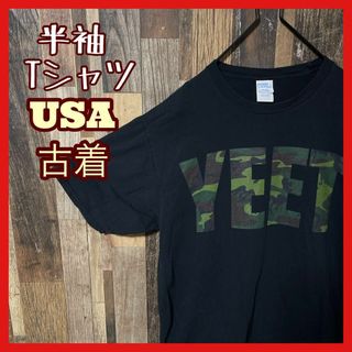 YEET プリント L ミリタリー ブラック メンズ USA古着 半袖 Tシャツ(Tシャツ/カットソー(半袖/袖なし))