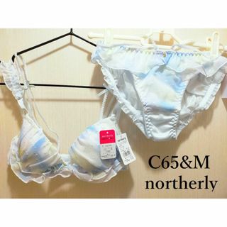 ノーザリー(northerly)の【新品】northerly　パステルオーロラマーメイドブラ＆ショーツ　ブルー(ブラ&ショーツセット)