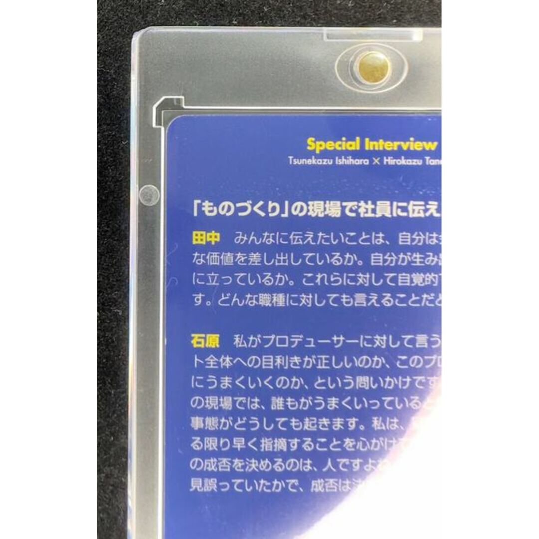 ポケモン(ポケモン)の【PSA8】クリーチャーズデッキ25周年 ヒストリーゲート History Gate Pokemon Card Game 25th Anniversary Creatures Deck エンタメ/ホビーのトレーディングカード(Box/デッキ/パック)の商品写真