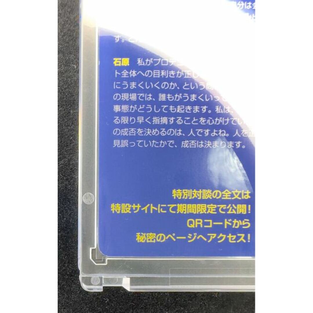 ポケモン(ポケモン)の【PSA8】クリーチャーズデッキ25周年 ヒストリーゲート History Gate Pokemon Card Game 25th Anniversary Creatures Deck エンタメ/ホビーのトレーディングカード(Box/デッキ/パック)の商品写真