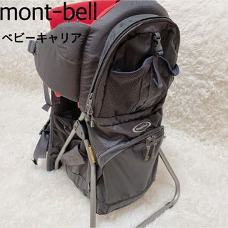 モンベル(mont bell)のmont-bell ベビーキャリア　背負子　登山　(登山用品)