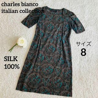 良品★charles bianco★シルクワンピース★半袖★ペイズリー柄★8(ひざ丈ワンピース)