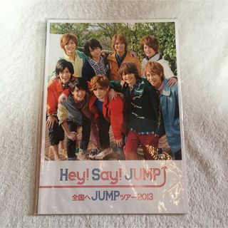 Hey!Say!JUMP パンフレット