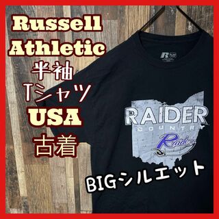 Russell Athletic - XL チームロゴ ラッセルアスレティック ブラック メンズ 古着 半袖 Tシャツ