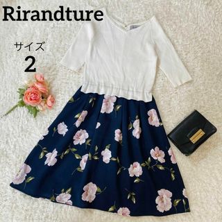 リランドチュール(Rirandture)の良品★リランドチュール★ドッキングワンピース★リブトップス★花柄スカート★2(ひざ丈ワンピース)