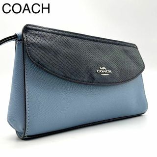 COACH - ★極美品 コーチ スネークエンボス エンベロープ ストラップ クラッチバッグ 蛇