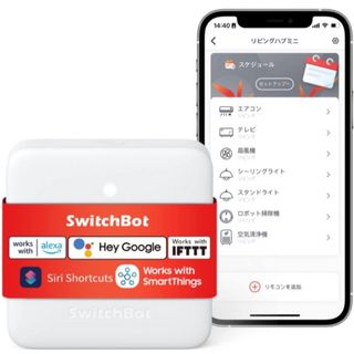 SwitchBot スマートリモコン ハブミニAlexa 遠隔操作 家電(その他)