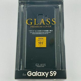 一掃セール在庫わずかケース GalaxyS9 SC-02K SCV38 ブラック(Androidケース)