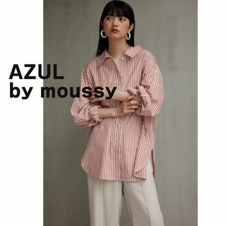 アズールバイマウジー(AZUL by moussy)のAZUL by moussy　アズール　マウジー　シャツ　ストライプ　茶色　長袖(シャツ/ブラウス(長袖/七分))