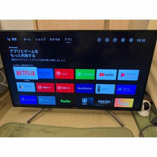 ソニー(SONY)のスマートテレビ　4K対応！SONY ソニー　KJ-43X8000G　未使用近い！(テレビ)