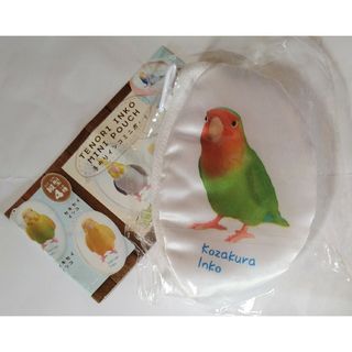 手のりインコポーチ★コザクラインコ ノーマル ガチャカプセルトイ  鳥バード