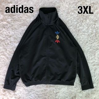 アディダス(adidas)のAdidasアディダストラックジャケット黒ビッグトレフォイルジャージ古着3XL(ジャージ)