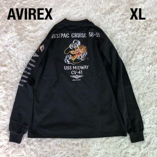 アヴィレックス(AVIREX)の【美品】AVIREXアヴィレックスドラゴン刺繍ロンTシャツカットソーブラックXL(Tシャツ/カットソー(七分/長袖))