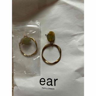 イアパピヨネ(ear PAPILLONNER)のear PAPILLONNER♡ピアス(ピアス)