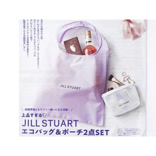 JILLSTUART - ゼクシィ 2024年 6月号 ジルスチュアート エコバッグ＆ポーチ